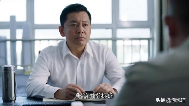 杨志刚妻子:如何评价由杨志刚、张子健、岳丽娜主演的电视剧《最美的乡村》？