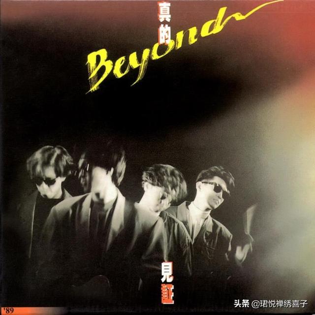 迷情天使:可以分享一个适合午夜独自听的歌吗