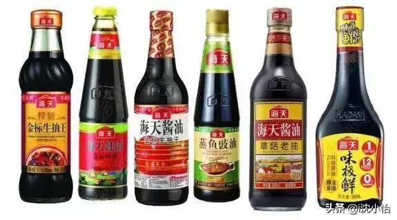 味极鲜、美极鲜、生抽、蒸鱼豉油的区别是什么？