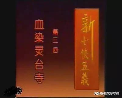 九十年代电视剧,90年代有哪些经典电视剧？