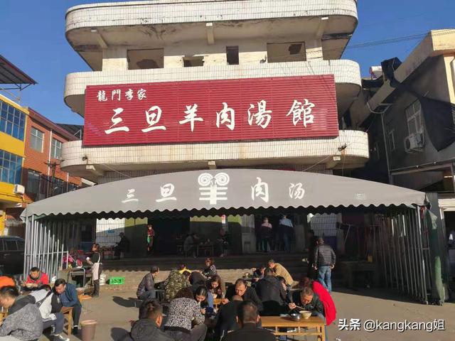 为什么有人觉得洛阳的的牛肉汤，羊肉汤好像出不去外省，山西刀削面，兰州拉面却到处都是？