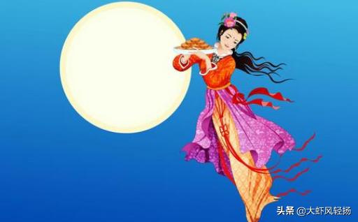 后羿与嫦娥:嫦娥奔月我怀疑是后羿杀妻灭尸后，故意编造的故事，有可能吗？
