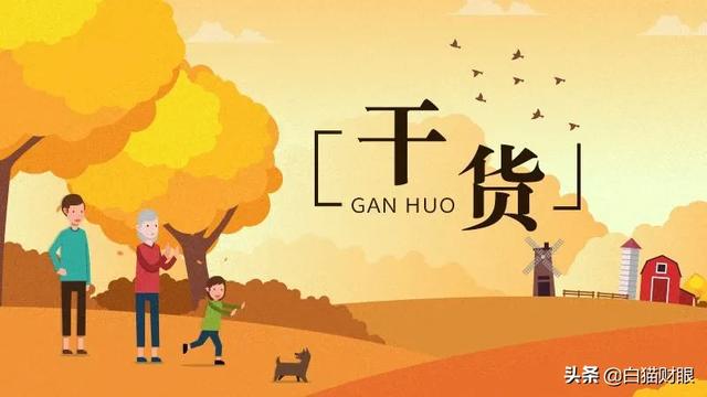 哪些电影是全程<a href=https://maguai.com/list/39-0-0.html target=_blank class=infotextkey>搞笑</a>无厘头的(超级<a href=https://maguai.com/list/39-0-0.html target=_blank class=infotextkey>搞笑</a>电影有哪些)