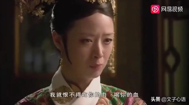 《甄嬛传》中年世兰为何不除掉端妃？