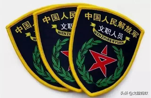 臭老九:为什么都说臭男人，没有人说臭女人？