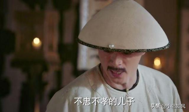 永璜:乾隆长子永璜为何毫无存在感且失去继承皇位资格他有何作为