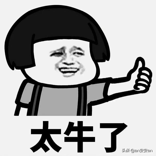 最新股票<a href=https://maguai.com/personal/ target=_blank class=infotextkey><a href=https://maguai.com/group/ target=_blank class=infotextkey><a href=https://maguai.com/personal/ target=_blank class=infotextkey><a href=https://maguai.com/group/ target=_blank class=infotextkey>微信群</a></a></a></a>二维码2020:本周已调整结束，股市下周一2020.12.21号能否上涨？
