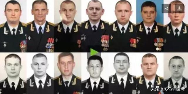 核潜艇失事14人死亡！为何真相还没查明,普京就罢免了3名将军的职务？