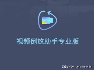 抖音上那些制作的特效视频，是用什么软件制作的