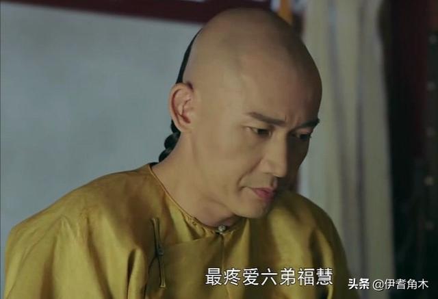 历史上的年妃:雍正除掉年羹尧以后，对年妃如何电视剧里是真的吗