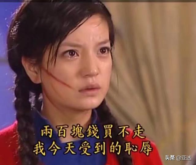 奉系军阀:《情深深雨濛濛》中，陆家的经济来源是什么？