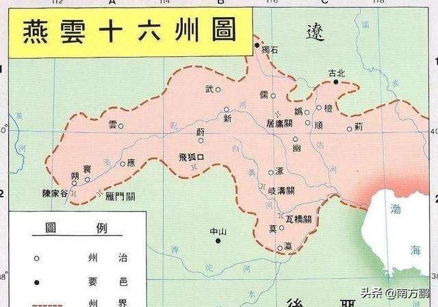 辽世宗:辽太祖死后，其长子耶律倍为什么要投奔后唐？