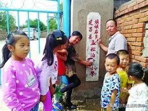 王洪文简历:有人了解民办教师的历史吗？