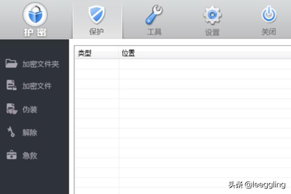 <a href=https://maguai.com/list/256-0-0.html target=_blank class=infotextkey>朋友圈</a>文案排版工具:文字编辑必备的5款软件？