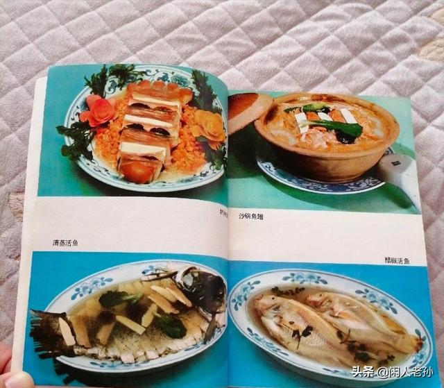 山东菜就是鲁菜吗？