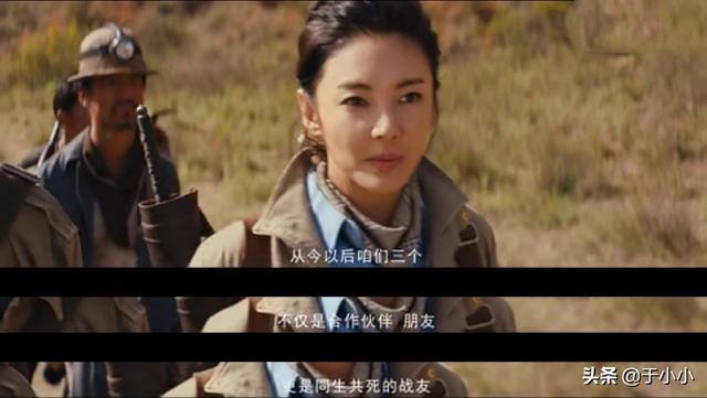 《龙岭迷窟》“摸金三人组”的红斑诅咒最终怎么解除的？他们的结局都是怎样的？