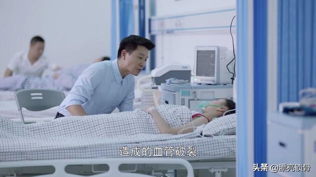 演员黄小蕾:《如果岁月可回头》为什么林响11年后才知道女儿生父是谁？