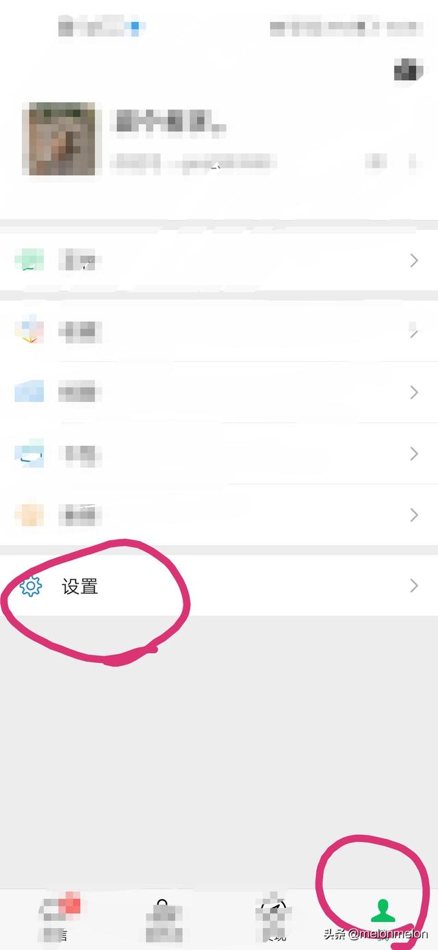 有必要删除朋友圈从来都不发言的人吗