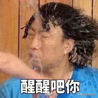 莫迪的勇气！连通知都不通知,直接飞跃巴领空,按我们的判断应该是鲁莽还是勇敢？
