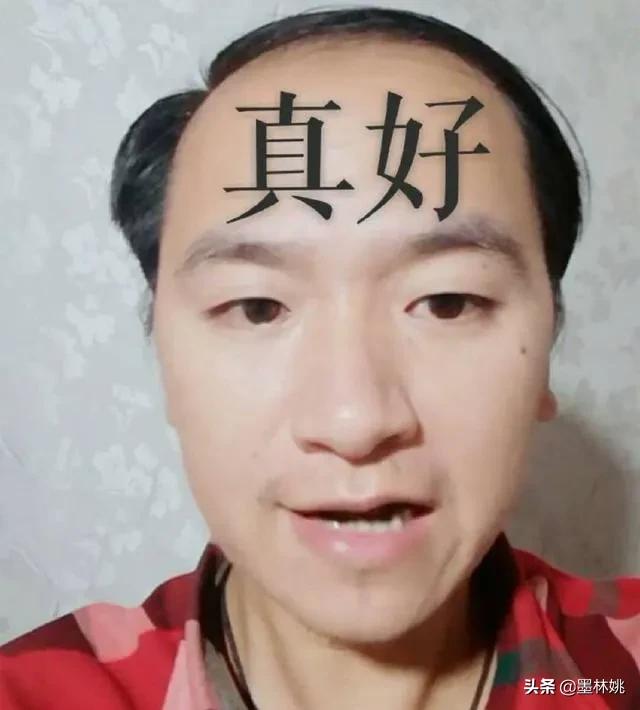 多余和毛毛姐:多余和毛毛姐怎么人气少了？