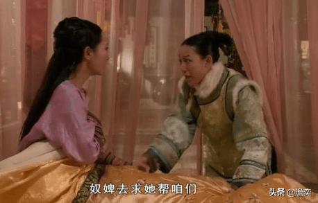 会唱黄土高坡的鹦鹉在线播放:安陵容的嗓子是被谁毒哑的？皇后还是祺嫔，为什么要这么做呢？