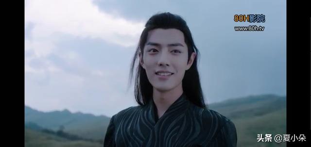 蓝湛,含光君,蓝忘机和魏婴魏无羡,夷陵老祖这些名字都是什么意思？