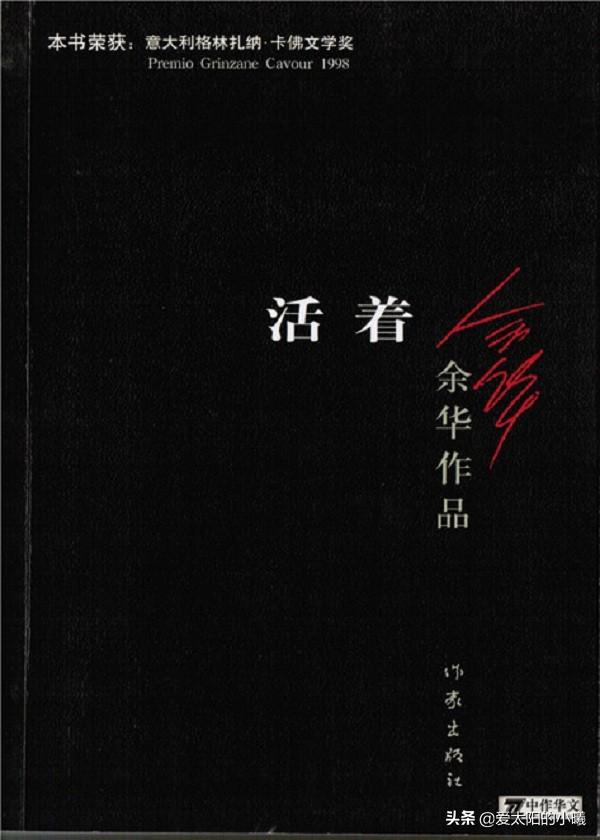 你是怎么淘到好书的,有哪些经验分享吗？