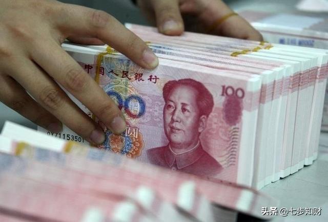 假如我有5万人民币怎样理财每天能收益100元？