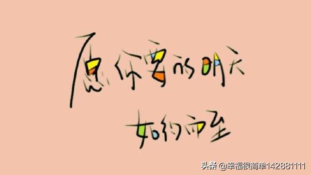 今年生意太难做了,想改行了,哪位老板有好的生意帮忙推荐下？