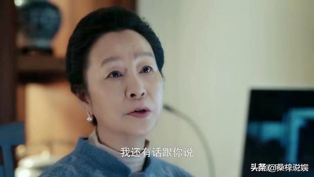 燃烧电视剧情介绍:燃烧电视剧中高风叔叔为什么姓周