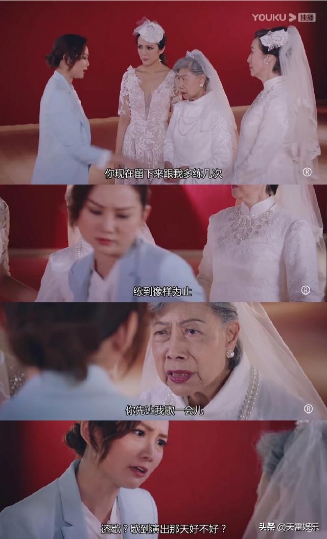 罗妹妹:《法证先锋4》秋姐和罗清秀是马爱薇杀的吗？