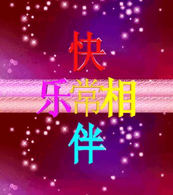 情绪自己消化的说说:因为一些事心情不好，你是向朋友倾诉还是自我消化？