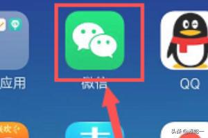 苹果微信<a href=https://maguai.com/list/256-0-0.html target=_blank class=infotextkey><a href=https://maguai.com/list/256-0-0.html target=_blank class=infotextkey>朋友圈</a></a>怎么发纯文字:微信如何在<a href=https://maguai.com/list/256-0-0.html target=_blank class=infotextkey><a href=https://maguai.com/list/256-0-0.html target=_blank class=infotextkey>朋友圈</a></a>发纯文字内容？