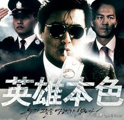 你心目中华语电影的TOP5是哪些？