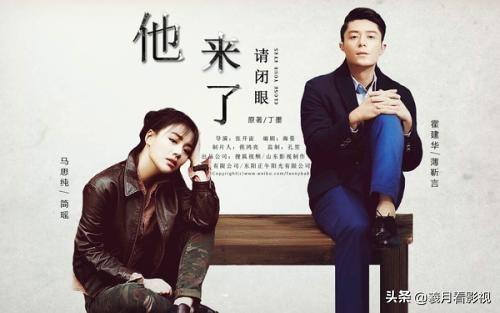 大家都有什么好看的刑侦破案剧推荐？我看过《深瞳》,感觉很好看,还有类似的剧吗？