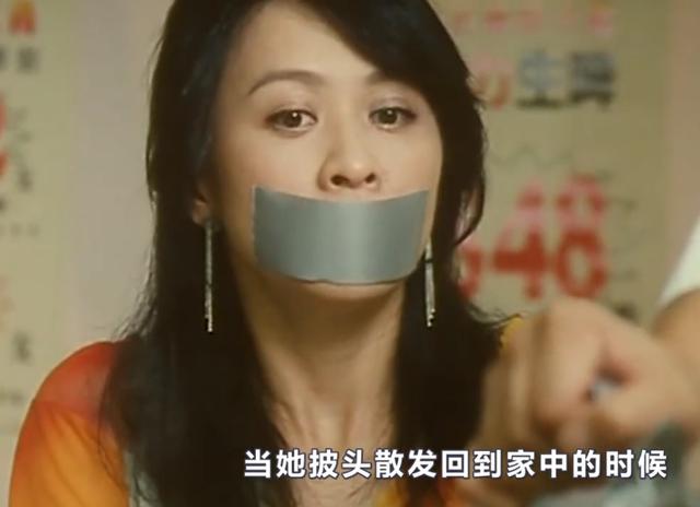 吴秀波曾志伟同框:当年曾志伟为什么要半夜喊刘嘉玲去打麻将？