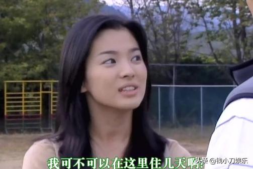 小恩熙:蓝色生死恋里的女主恩熙是白莲花吗