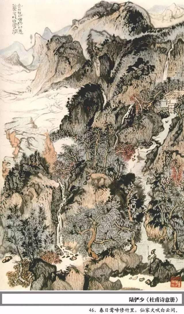 吴冠中简介:作为艺术爱好者，有没有你最喜欢的一位当代画家，能否说明理由？
