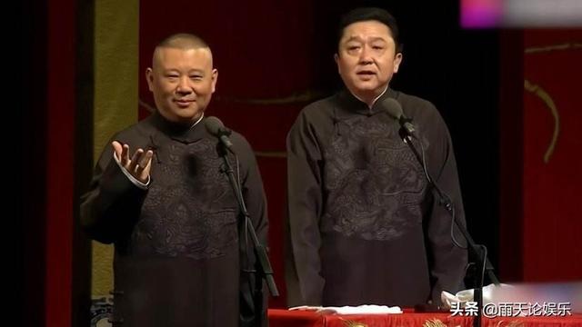 沉默的斗牛犬贴吧:郭德纲深夜发文说〞相声的行家都在贴吧里〞。你怎样评价呢？ 沉默的斗牛犬作品集