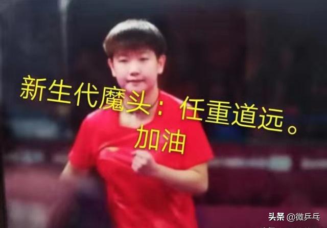 丁宁老公是谁人:李晓霞丁宁刘诗雯里约三剑客当下现状，谁最幸福