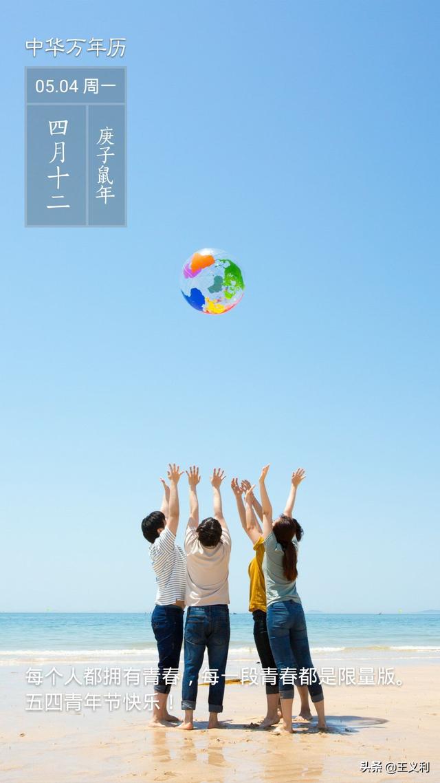 从秦始皇算起,中国古代有多少位皇帝？