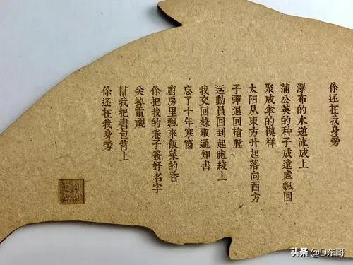 锦鲤风水鱼吗:在农村养殖锦鲤有前景吗？如何养？