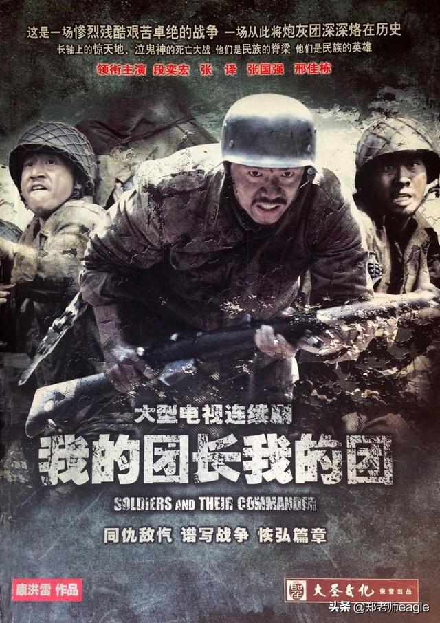 白静是怎么死的:来说说你们一直念念不忘的电视剧有哪些，我最喜欢《武林外史》？