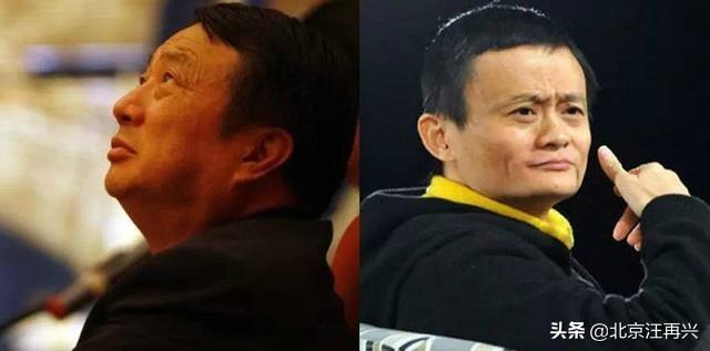 任正非和马云相比,谁的影响力更大？