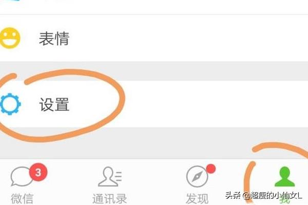 微信<a href=https://maguai.com/list/72-0-0.html target=_blank class=infotextkey><a href=https://maguai.com/list/72-0-0.html target=_blank class=infotextkey>历史</a></a>记录:怎么查看微信<a href=https://maguai.com/list/72-0-0.html target=_blank class=infotextkey><a href=https://maguai.com/list/72-0-0.html target=_blank class=infotextkey>历史</a></a>聊天记录？