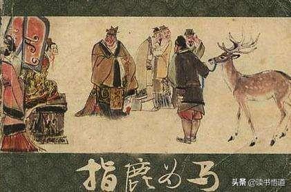 吕不韦简介:秦朝李斯是不是一个悲剧的历史人物？