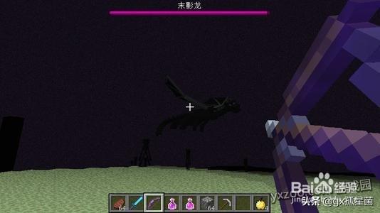《我的世界》手机版中的龙蛋怎么孵化？