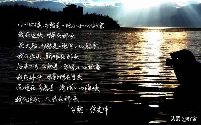 李白的诗预言:李白的诗，预言的为什么这么准