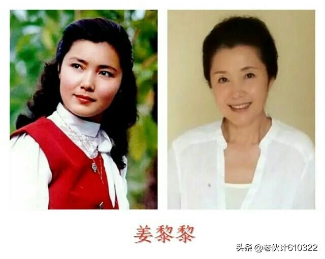 黎美娴近照:你认为最经典的周芷若是谁扮演的？