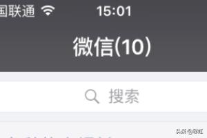 微信怎么免费得红包:如何免费获得手机口令红包？(口令红包不发口令怎么领)